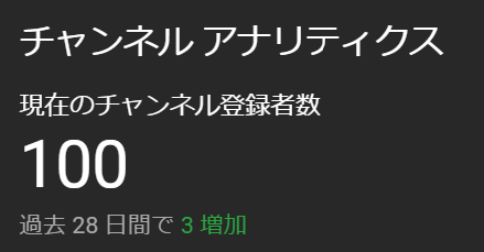 スクリーンショット 2024-10-05 150729