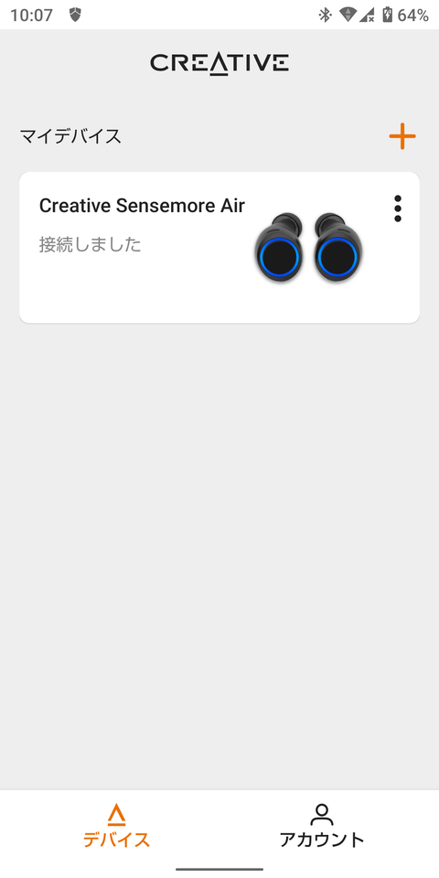 Screenshot_20231016-100704