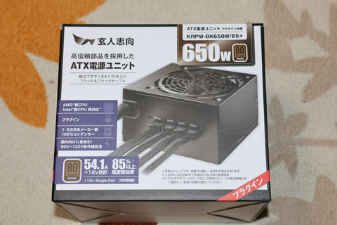 CANON_EOS R10_0281(1)
