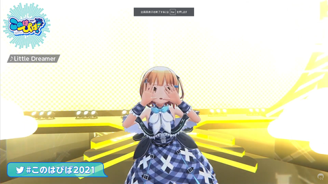 スクリーンショット (1081)
