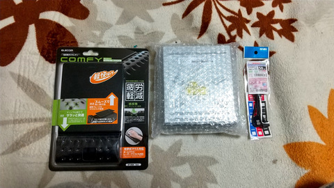 AQUOS Sense3_00018