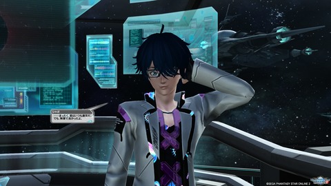 pso20190625_212629_012