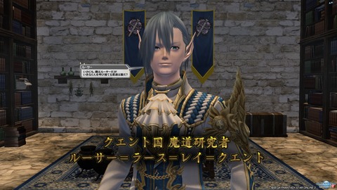 pso20190625_215949_025