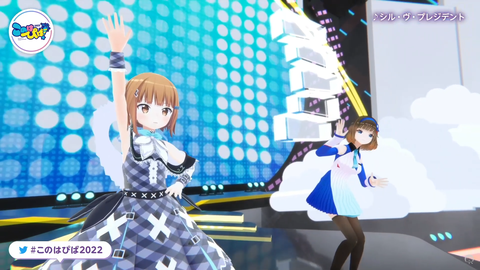 スクリーンショット (1248)