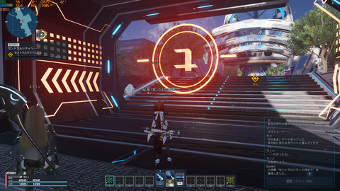 Phantasy Star Online 2 Screenshot 2021.06.15 - 20.48.12.100