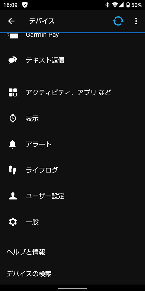 Screenshot_20220603-160920