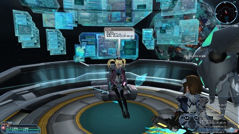 pso20190918_191550_015