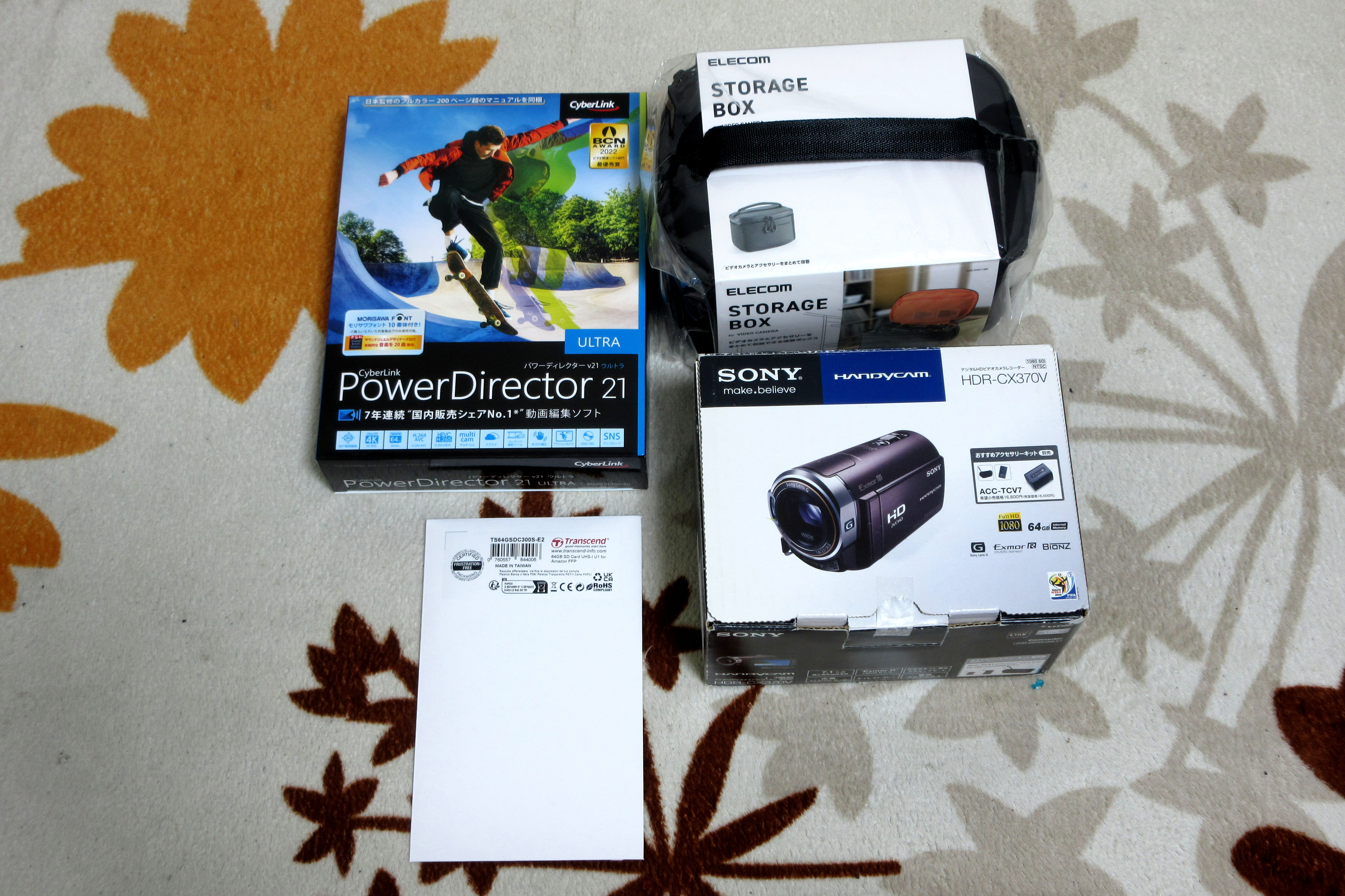 Amazon】撮影機材など買ったもの紹介！ : ゆいのPCワーク