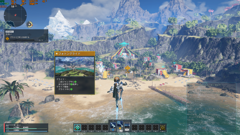 Phantasy Star Online 2 Screenshot 2021.06.15 - 20.13.15.51