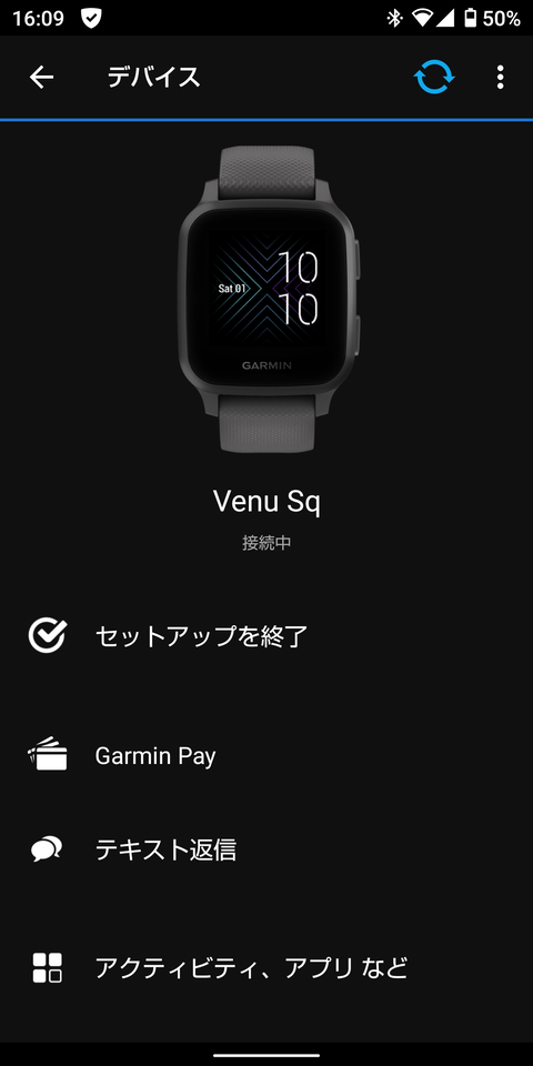 Screenshot_20220603-160914