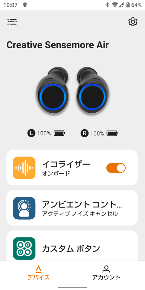 Screenshot_20231016-100715