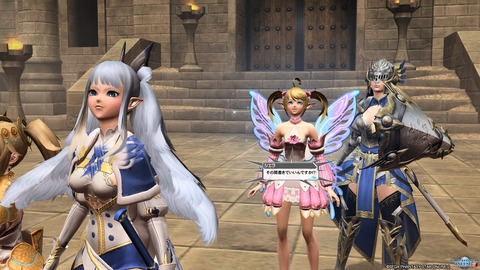 pso20190626_195526_003