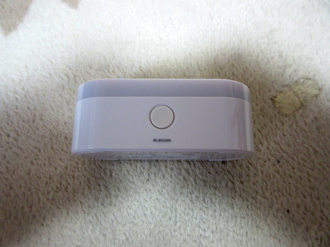 CANON_IXY630_0285