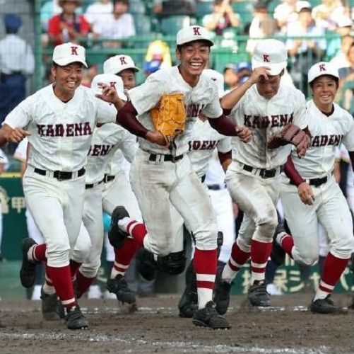 嘉手納高校 快笑 勝 唄三線倶楽部 結の音 嘉手納高校 快笑 勝 唄三線倶楽部 結の音
