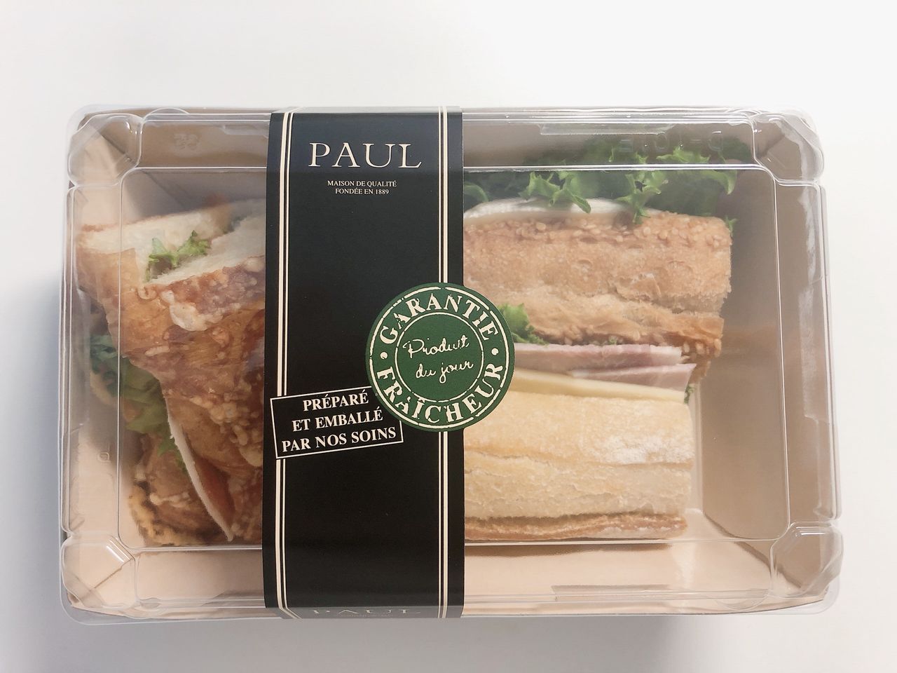 Paul Ecute大宮店 さいたまパン生活