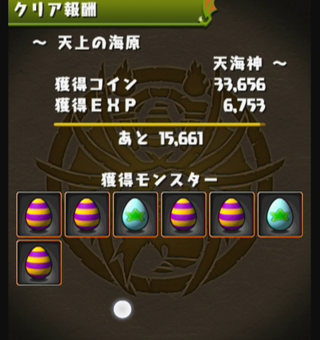 150301_tenkai_prmr1_10