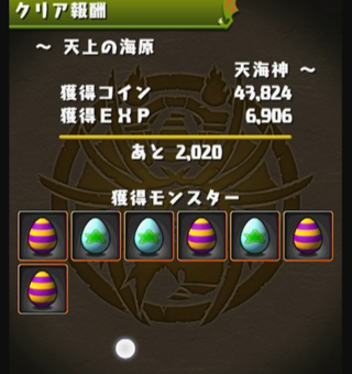 150301_tenkai_prmr1_8