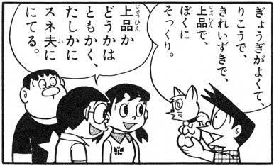 4c96bd98