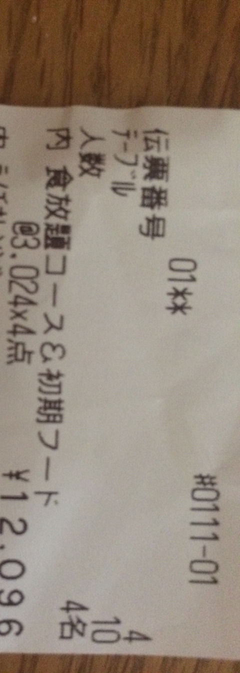 9bb591af-s