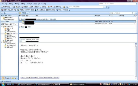 cef60a77-s