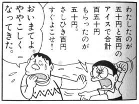 1b2a8cfb