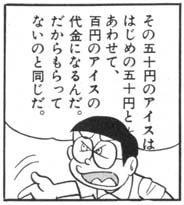 5ec654da