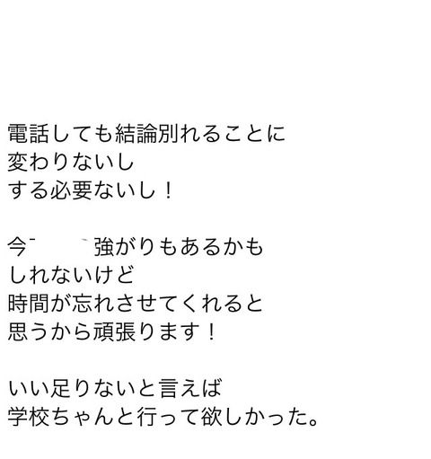 f23ca9c6-s