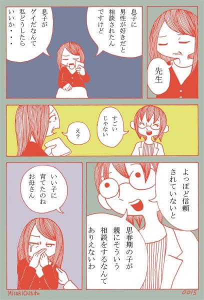U1cM67ps