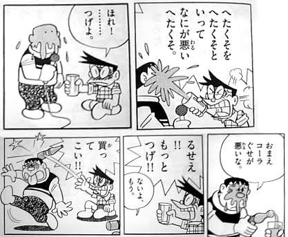 88ef9ac0