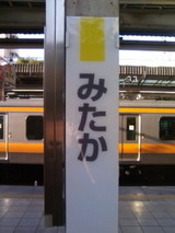 b174887d.JPG