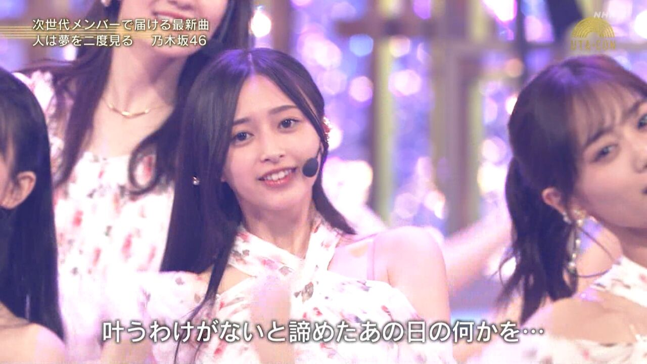 【乃木坂46】かわええwwwダブルセンターだからこそこれが撮れる!!!