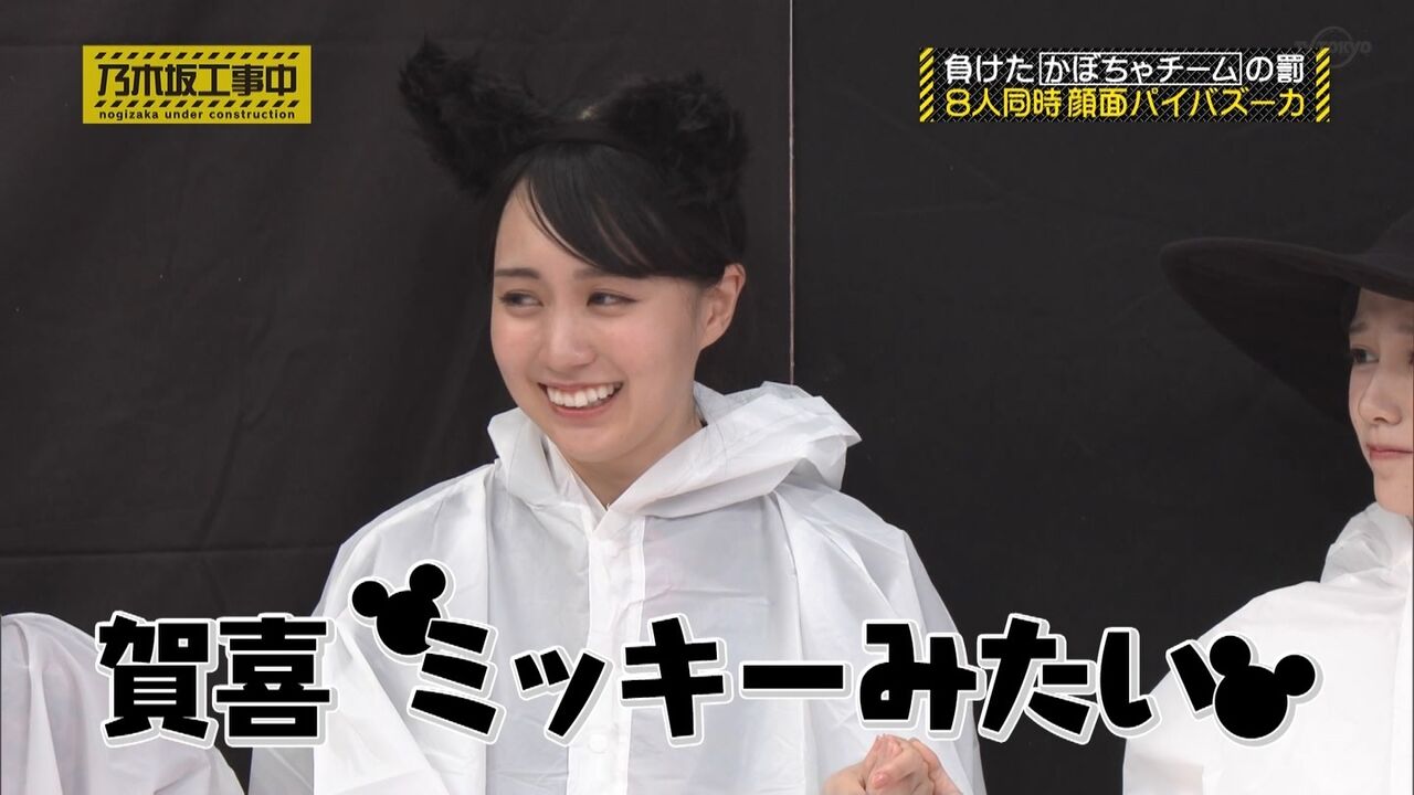 【乃木坂46】かっきー「怖いですぅ~シクシク…」