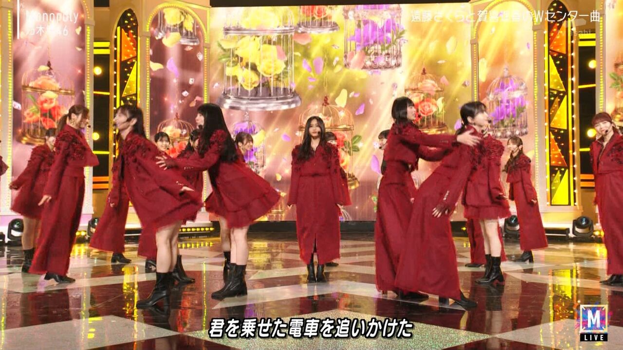 【乃木坂46】新ラスボス感wwwwwwwwwww