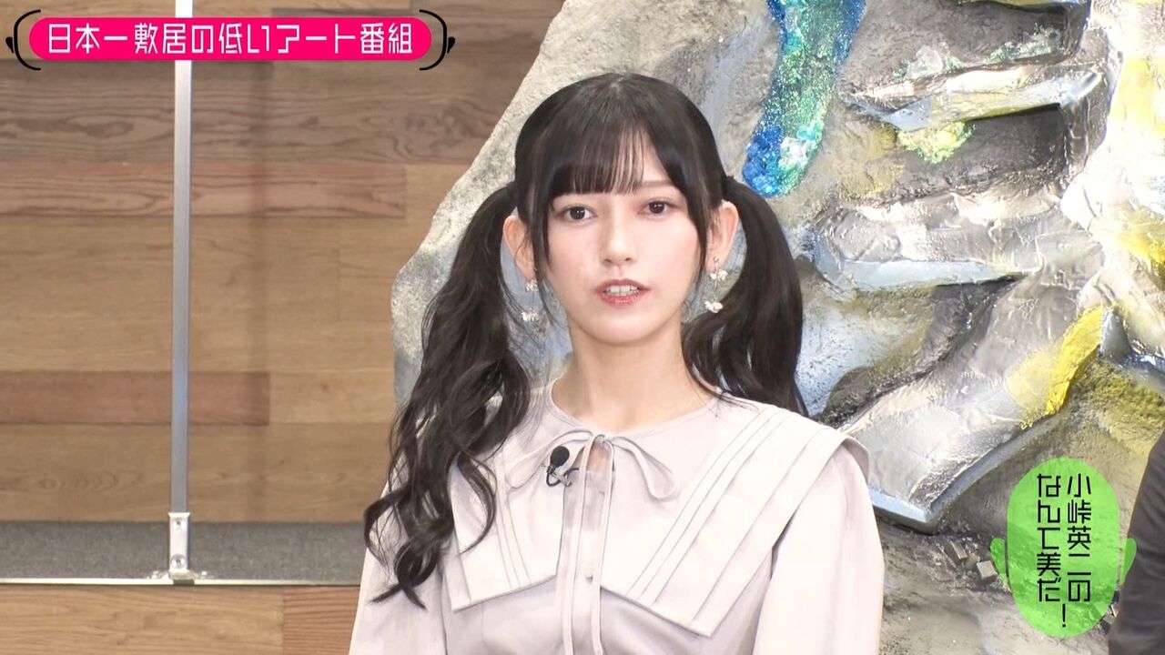 【乃木坂46】ツインテレサもなかなかwwwwwwwwwwwww