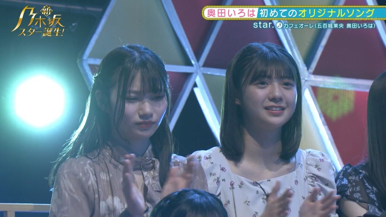 【冨里奈央】なおなおの号泣顔がこんなに可愛いのか