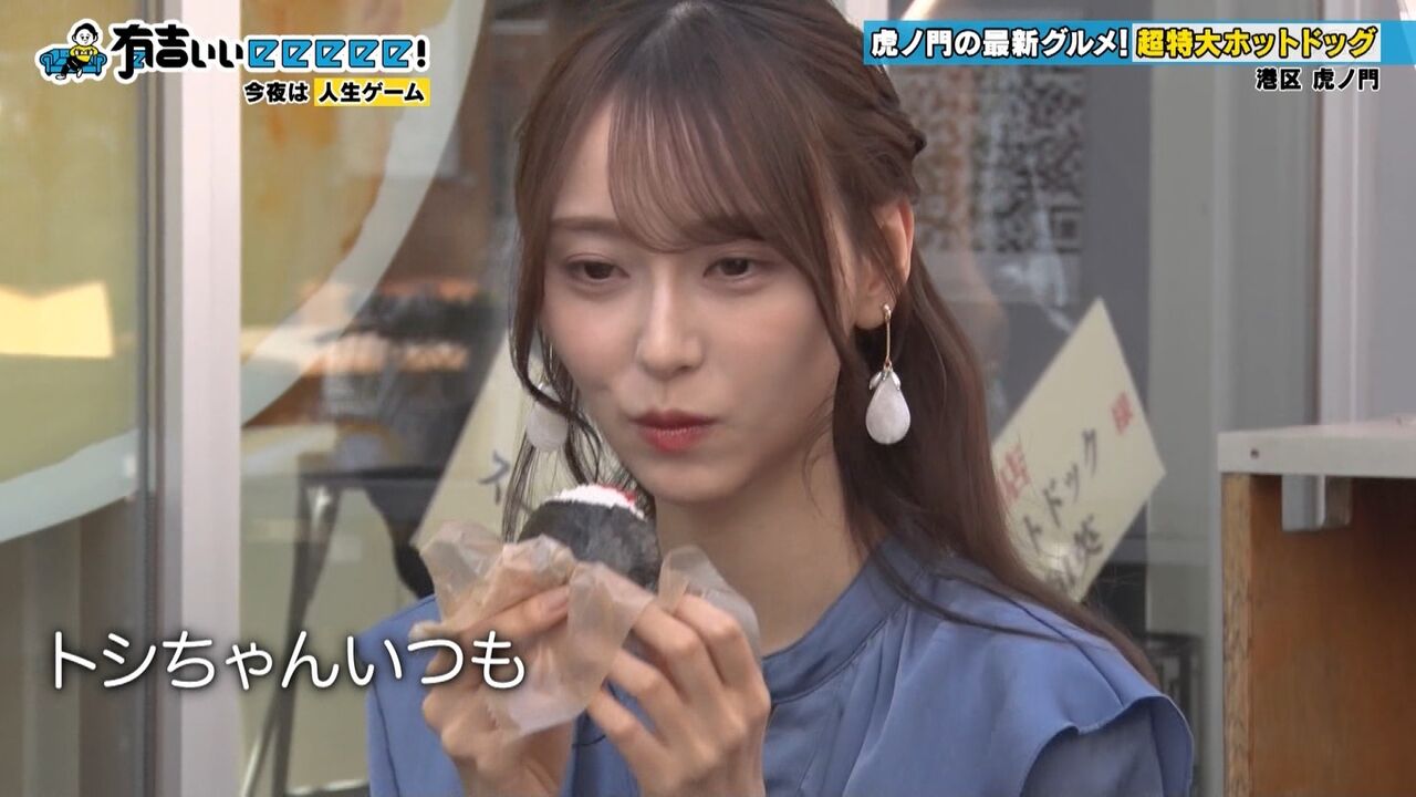 【乃木坂46】弓木「私のお口、けっこう大きいのモノでもイケるかもwwww」