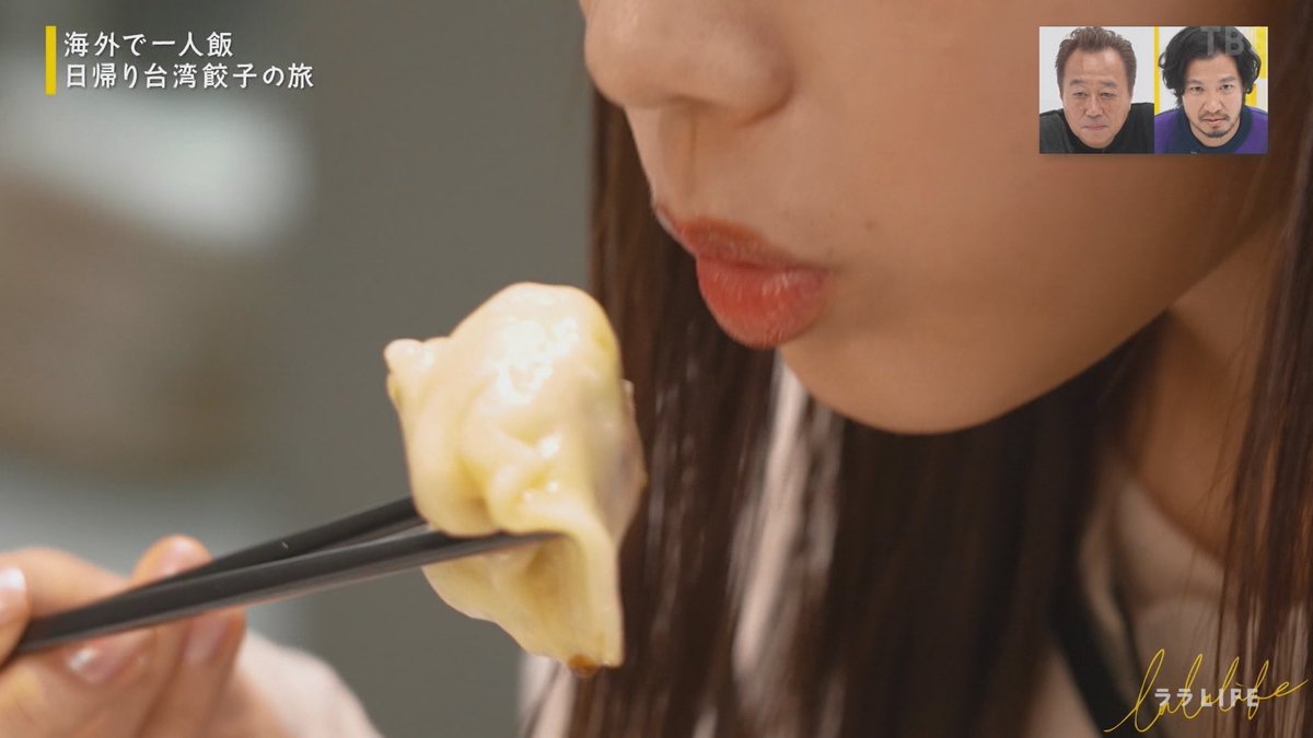 【乃木坂46】よだちゃん「ふーふー….はむ…♡」