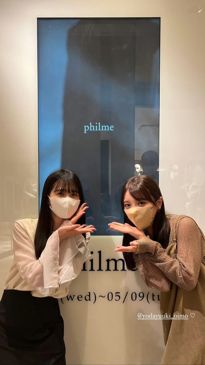 【大園桃子】OGも来店!!philmeに駆け付ける乃木坂メンバーに愛を感じる!!