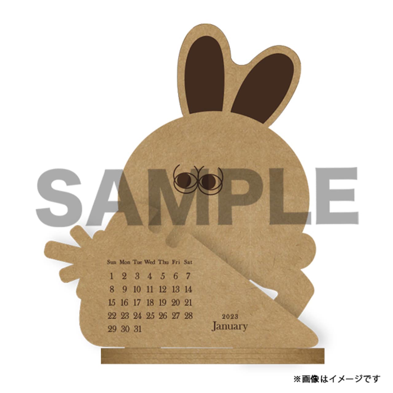 【西野七瀬】個人初の〇〇〇発売！！！！！！