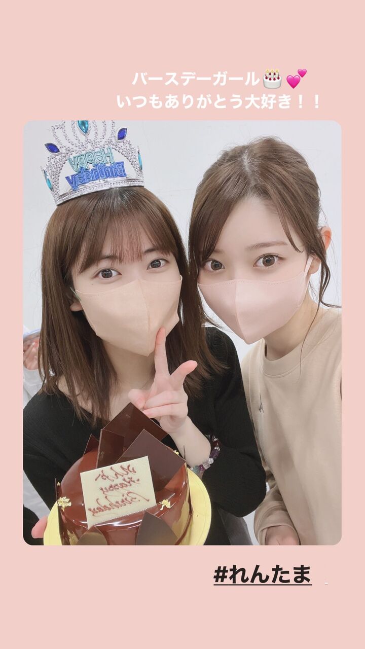 【阪口珠美】インスタたま可愛すぎるwwwwwwwwwwwww