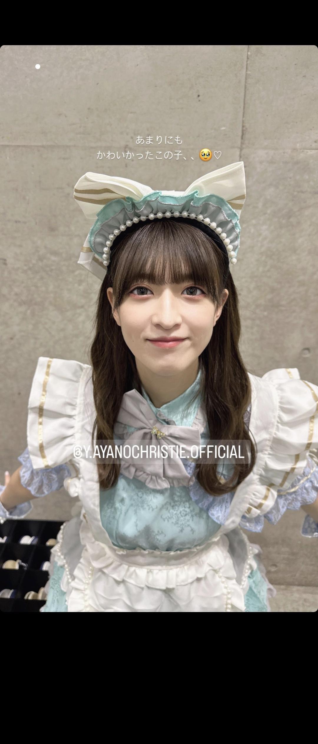 【乃木坂46】あやてぃー「全盛期更新中です♡」