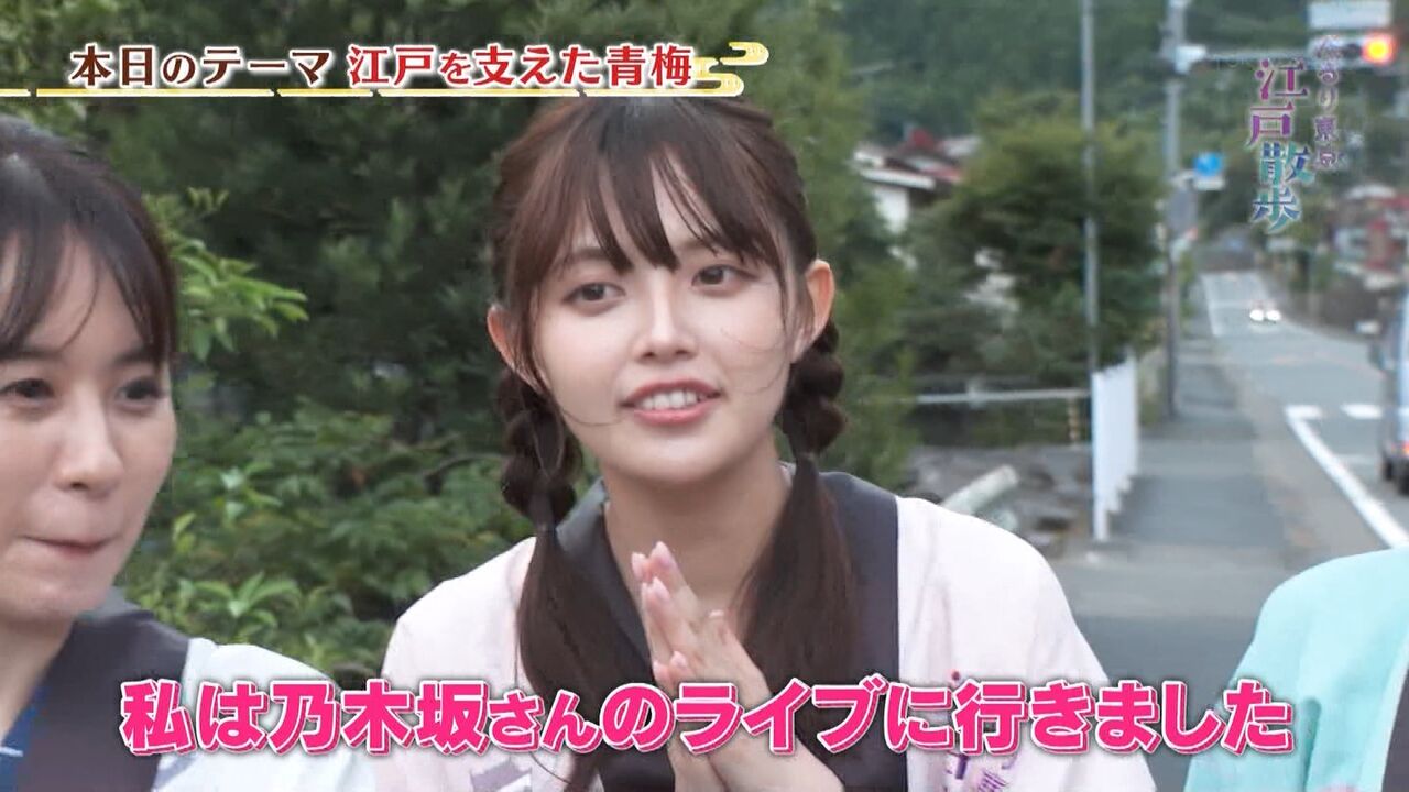 【乃木坂46】齋藤飛鳥のあのコールの正体判明wwwwww