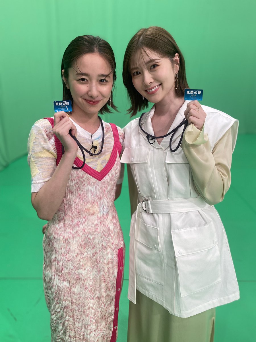 【白石麻衣】まいやん出演新ドラマ、オリジナルストラッププレゼントのお知らせ！！