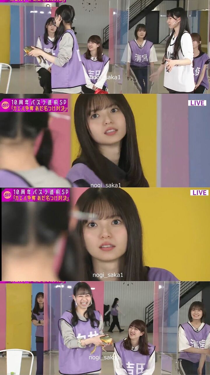 【齋藤飛鳥】マジギレ！！この表情がたまらんｗｗｗｗｗ