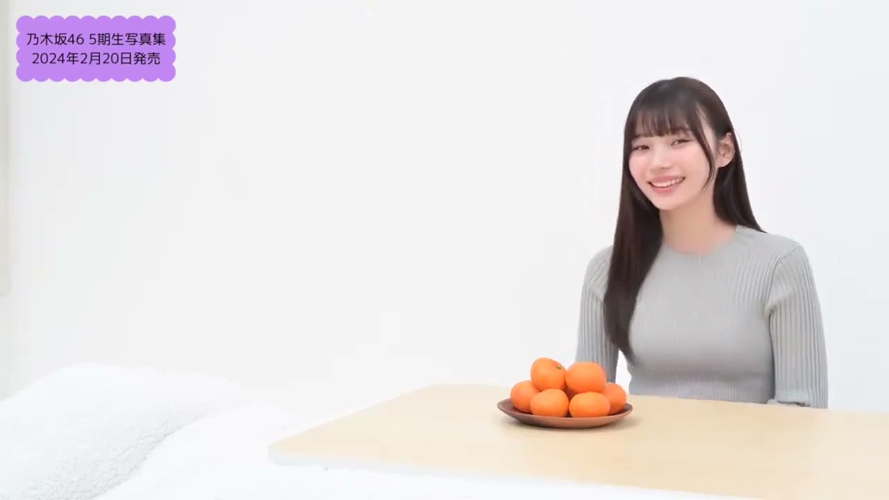 【乃木坂46】おかひなのお〇ぱい、最強候補の冨里ちゃんとタメ張れるか…