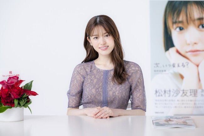 【元乃木坂46】松村沙友理、「陰キャすぎて」驚愕のエピソード告白wwwww