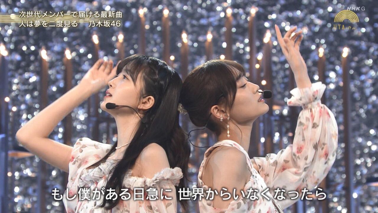 【乃木坂46】Wセンター、この二人の絡みって…ｗｗｗｗｗ