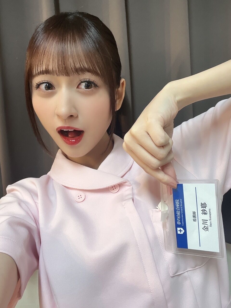 【乃木坂46】やんちゃん「え?男なんていないよ~(バレたかな…汗)」