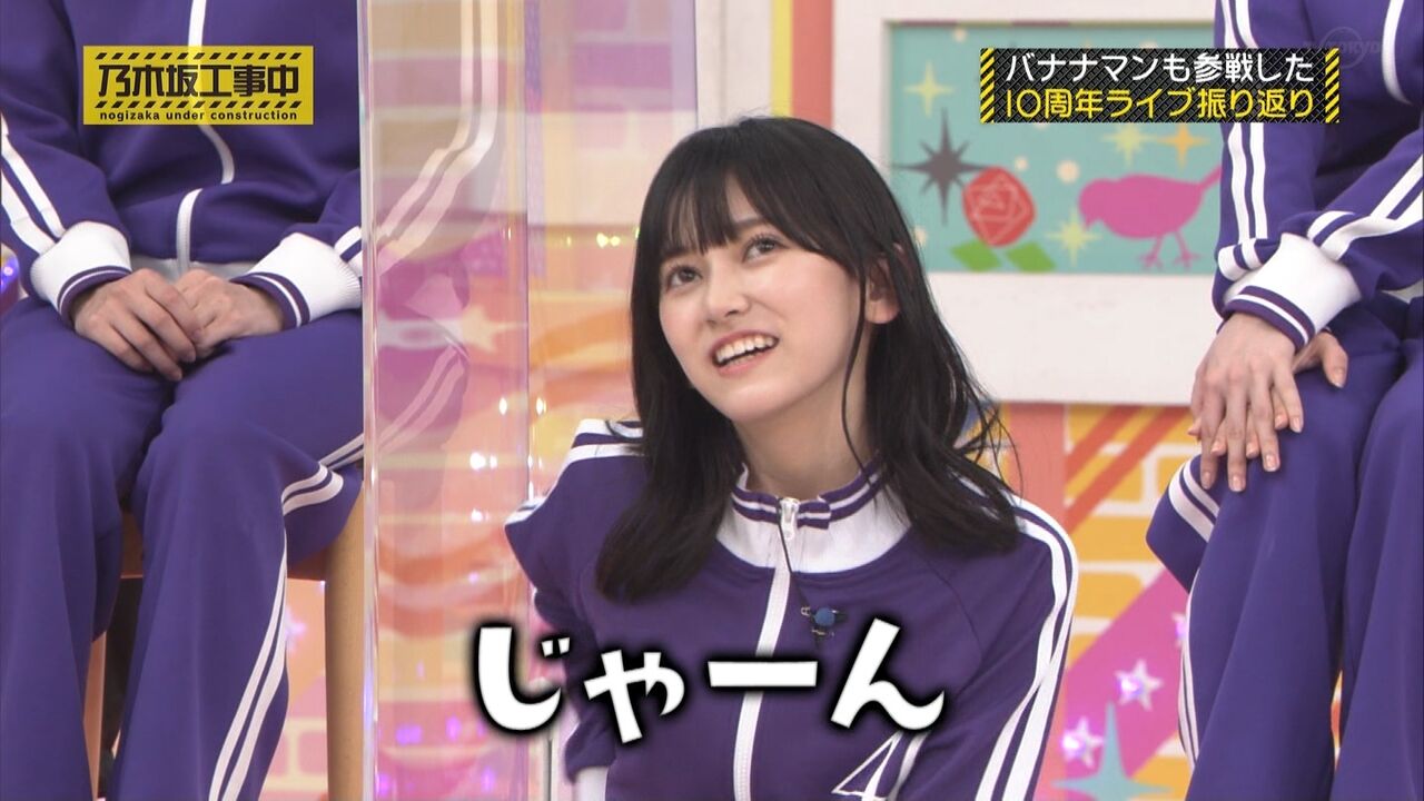 【池田瑛紗】テレサちゃん、冷たい言葉浴びせられて・・・・・・