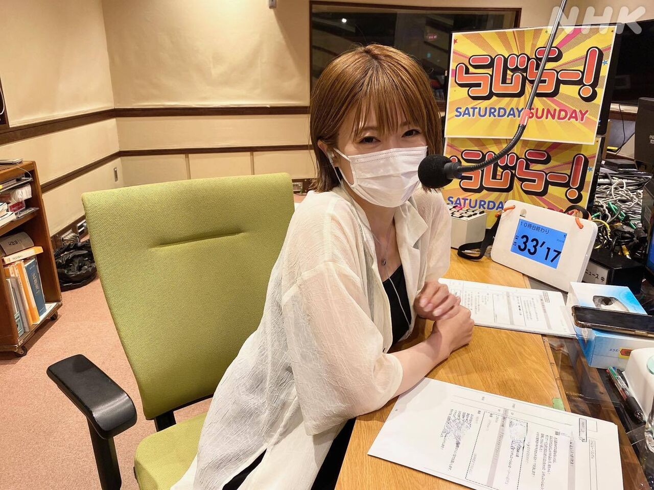 【樋口日奈】ちまのおっ〇いが・・・・